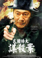 久久久亚洲天堂